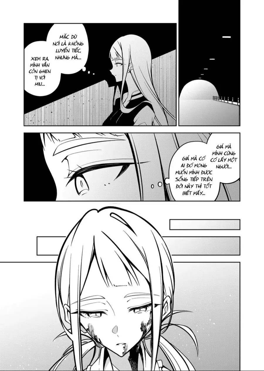 Persephonia Chap 15 - Next Chap 16