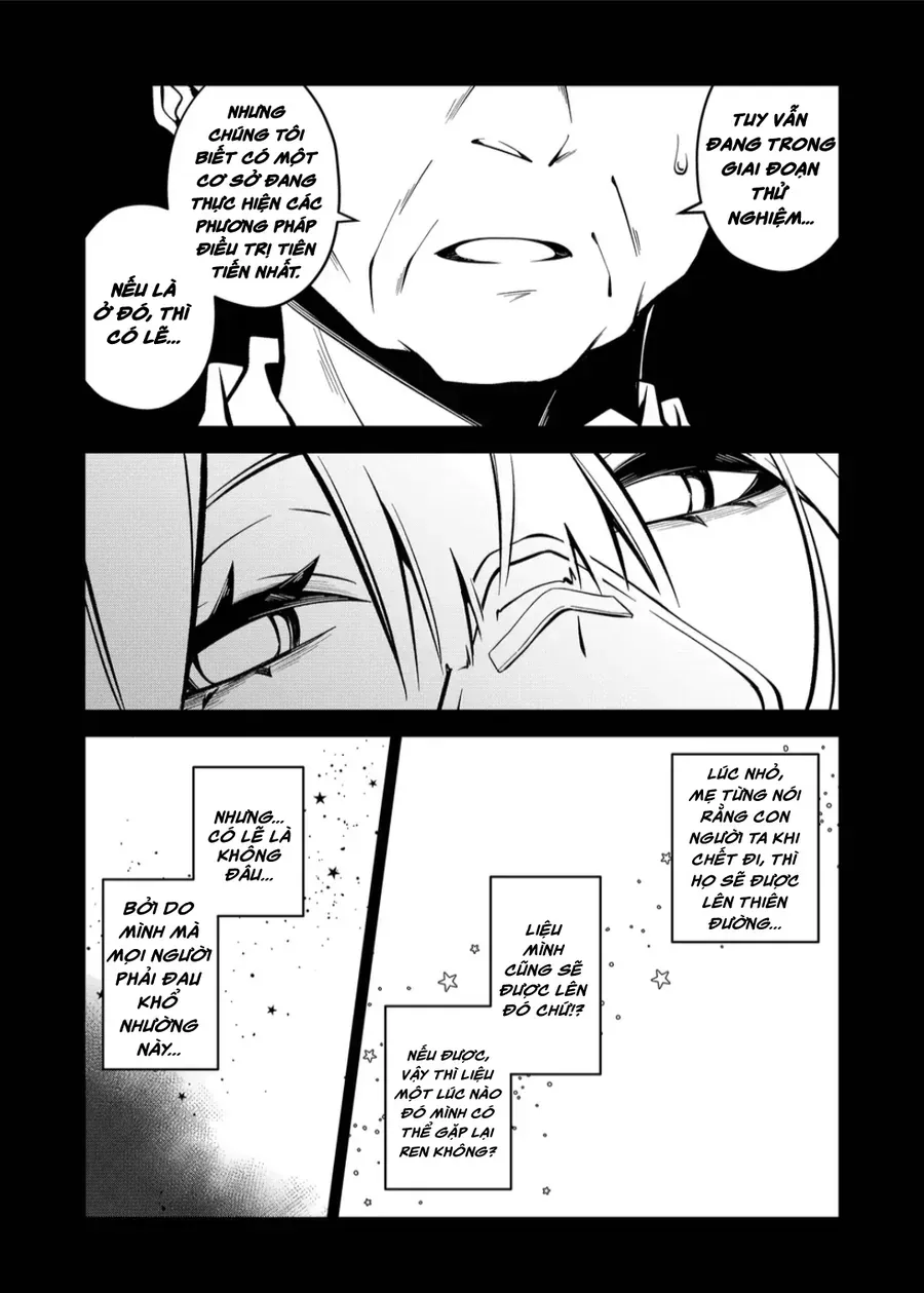 Persephonia Chap 2 - Next Chap 3