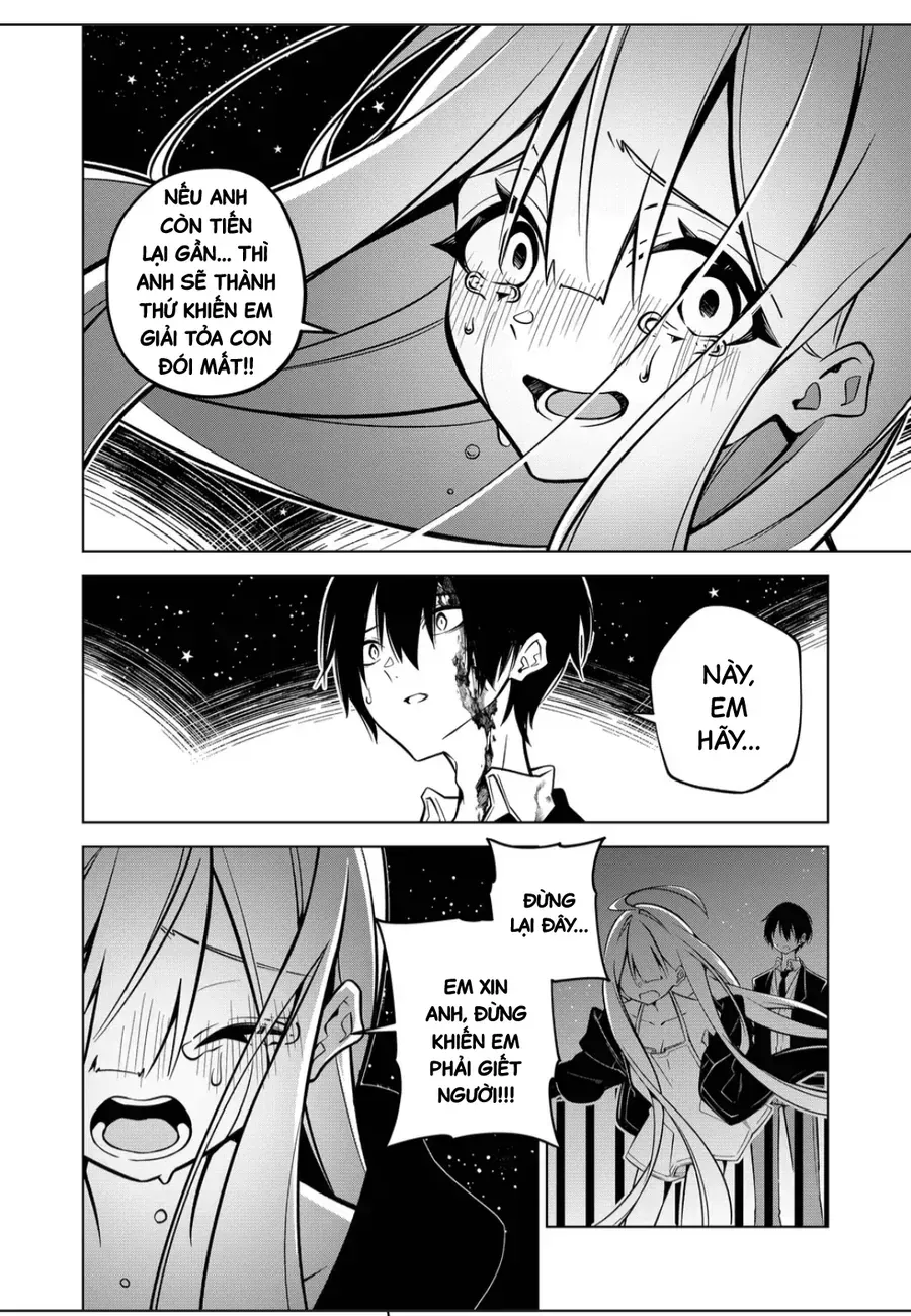 Persephonia Chap 2 - Next Chap 3