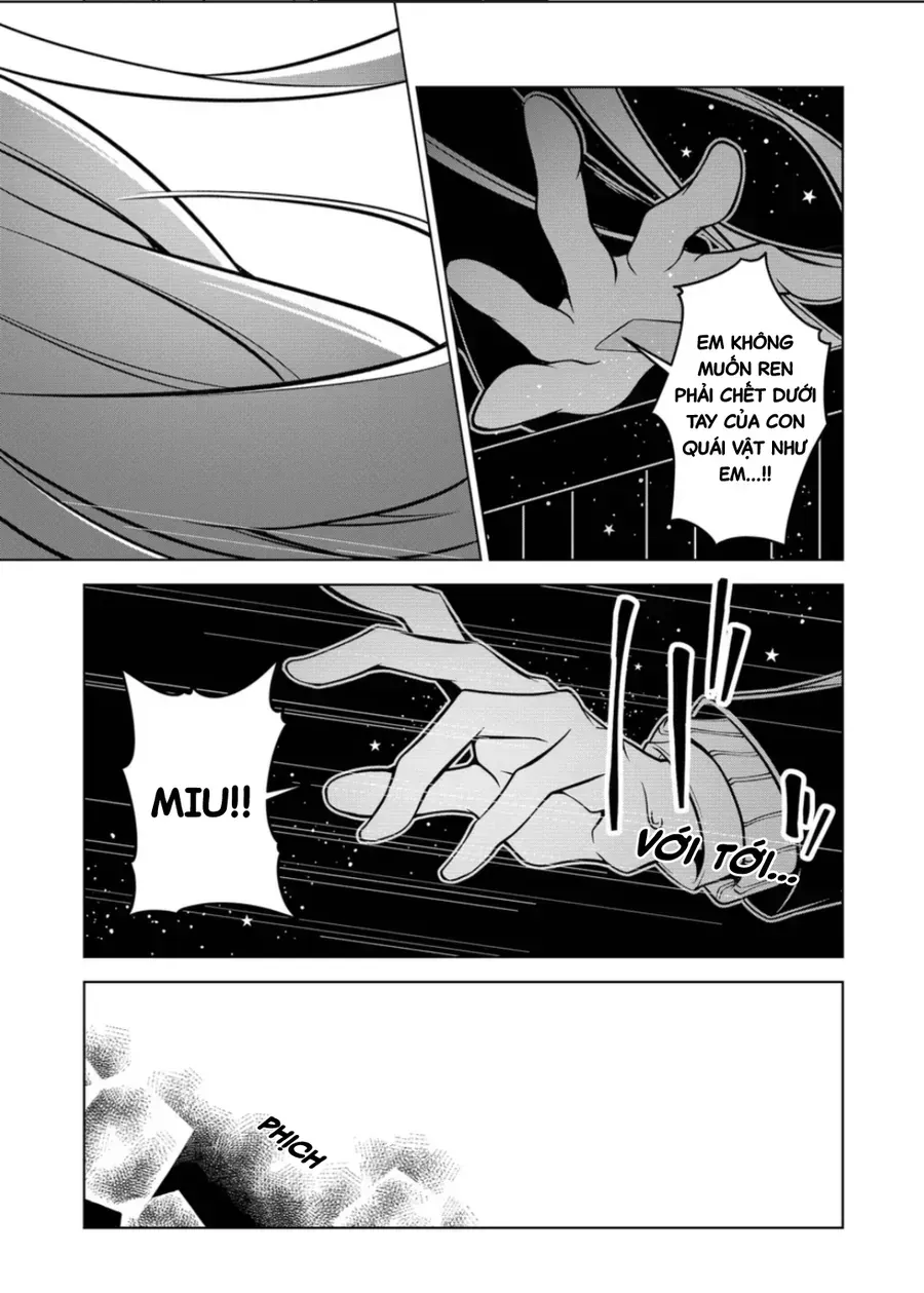 Persephonia Chap 2 - Next Chap 3