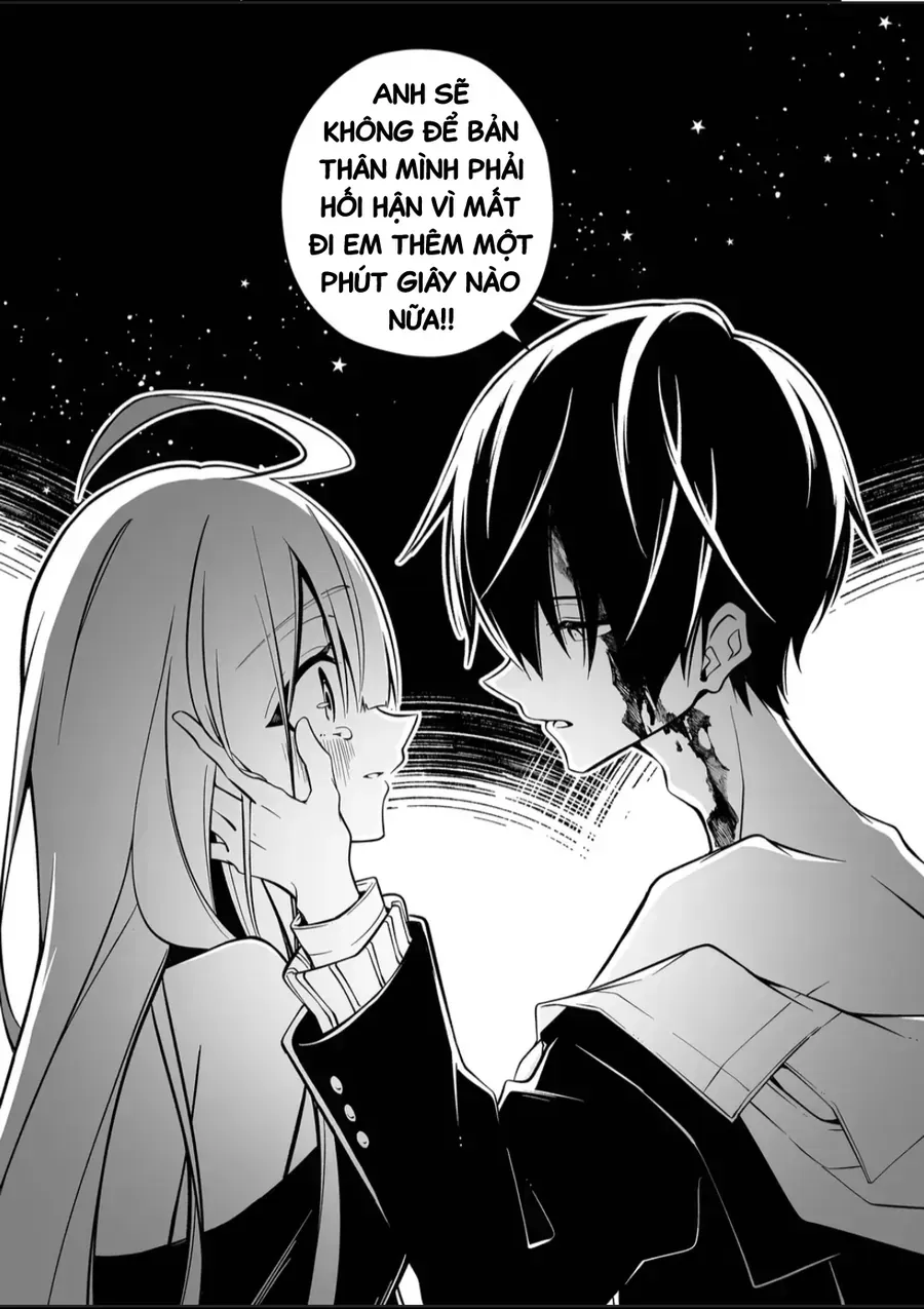 Persephonia Chap 2 - Next Chap 3