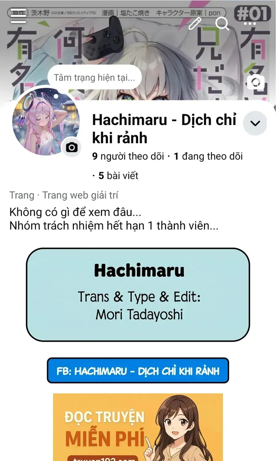 Persephonia Chap 2 - Next Chap 3