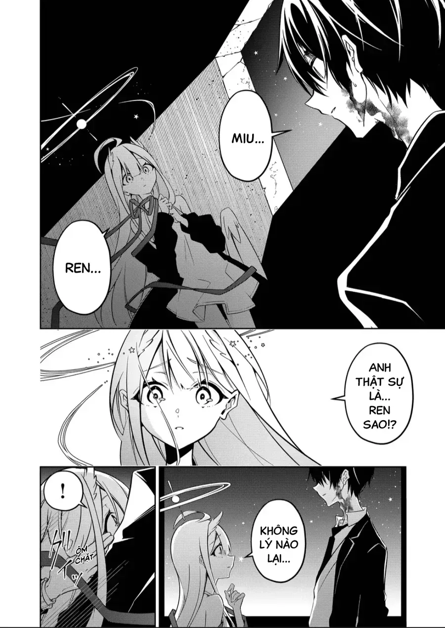 Persephonia Chap 2 - Next Chap 3