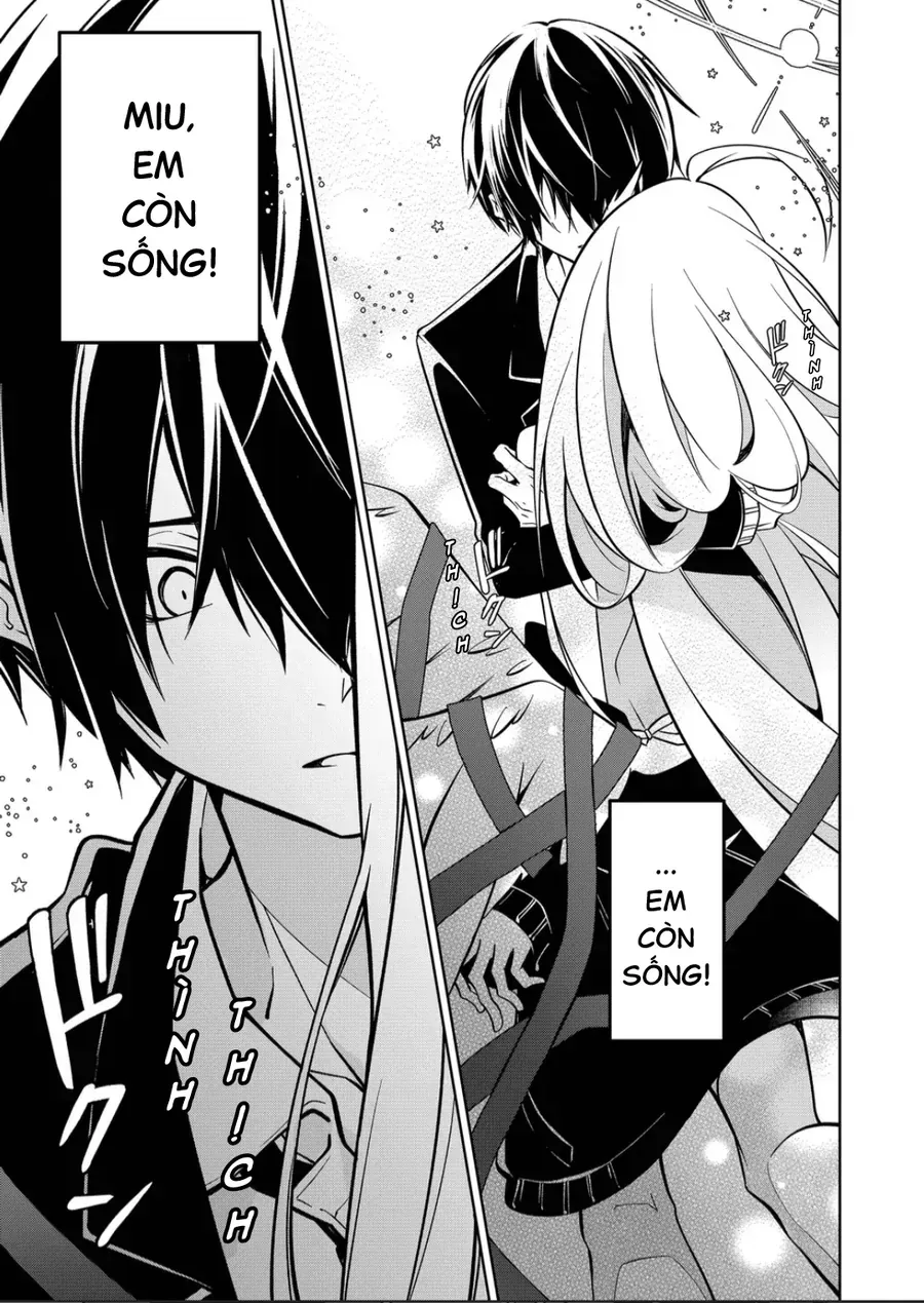 Persephonia Chap 2 - Next Chap 3