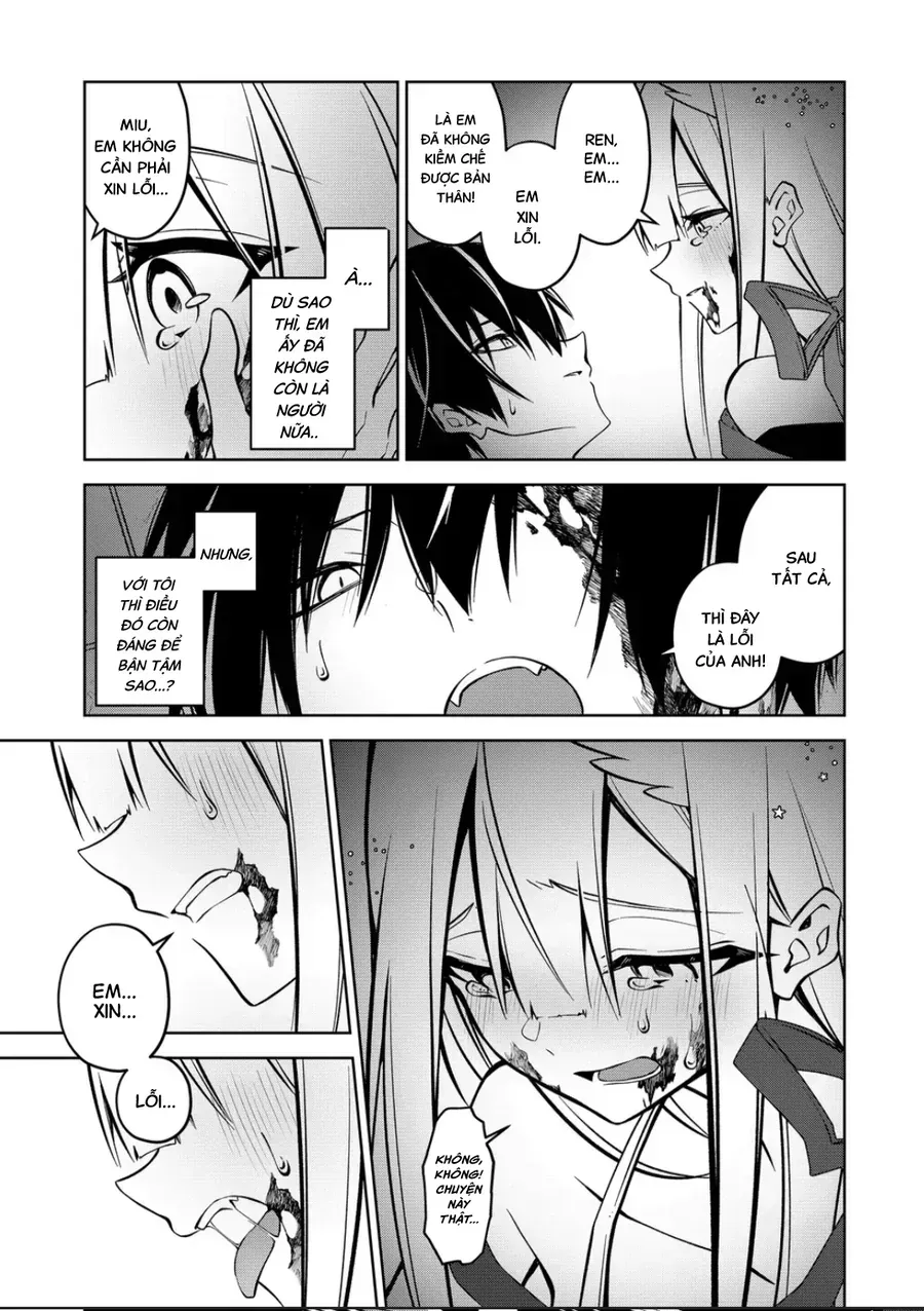 Persephonia Chap 3 - Next Chap 4