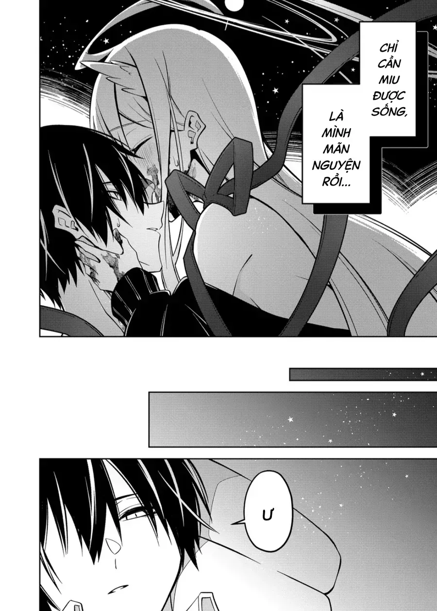 Persephonia Chap 3 - Next Chap 4