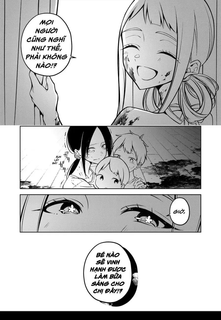 Persephonia Chap 4 - Next Chap 5