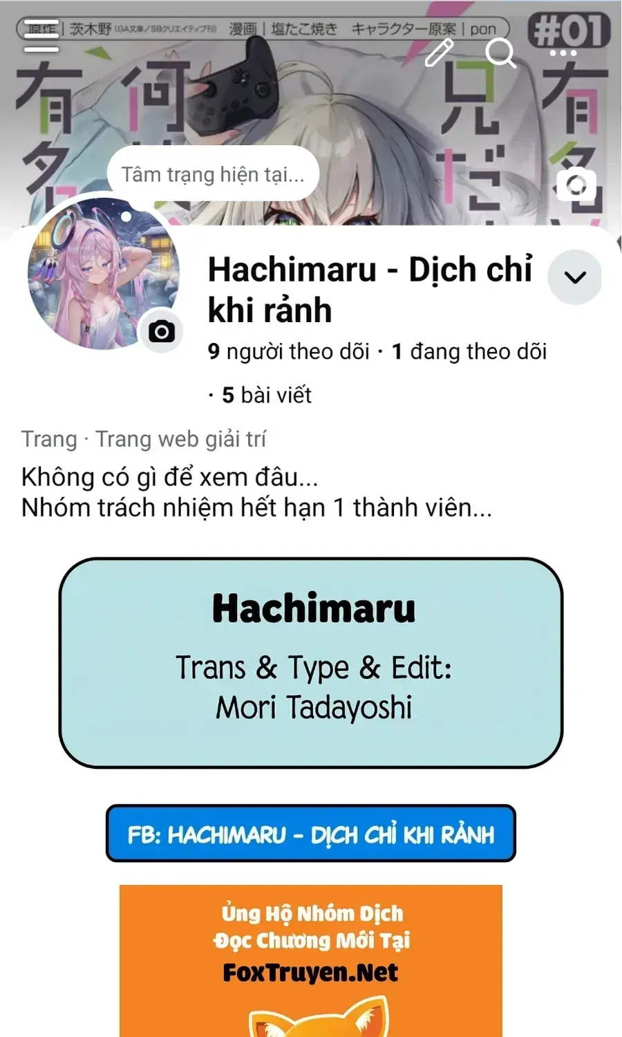 Persephonia Chap 4 - Next Chap 5