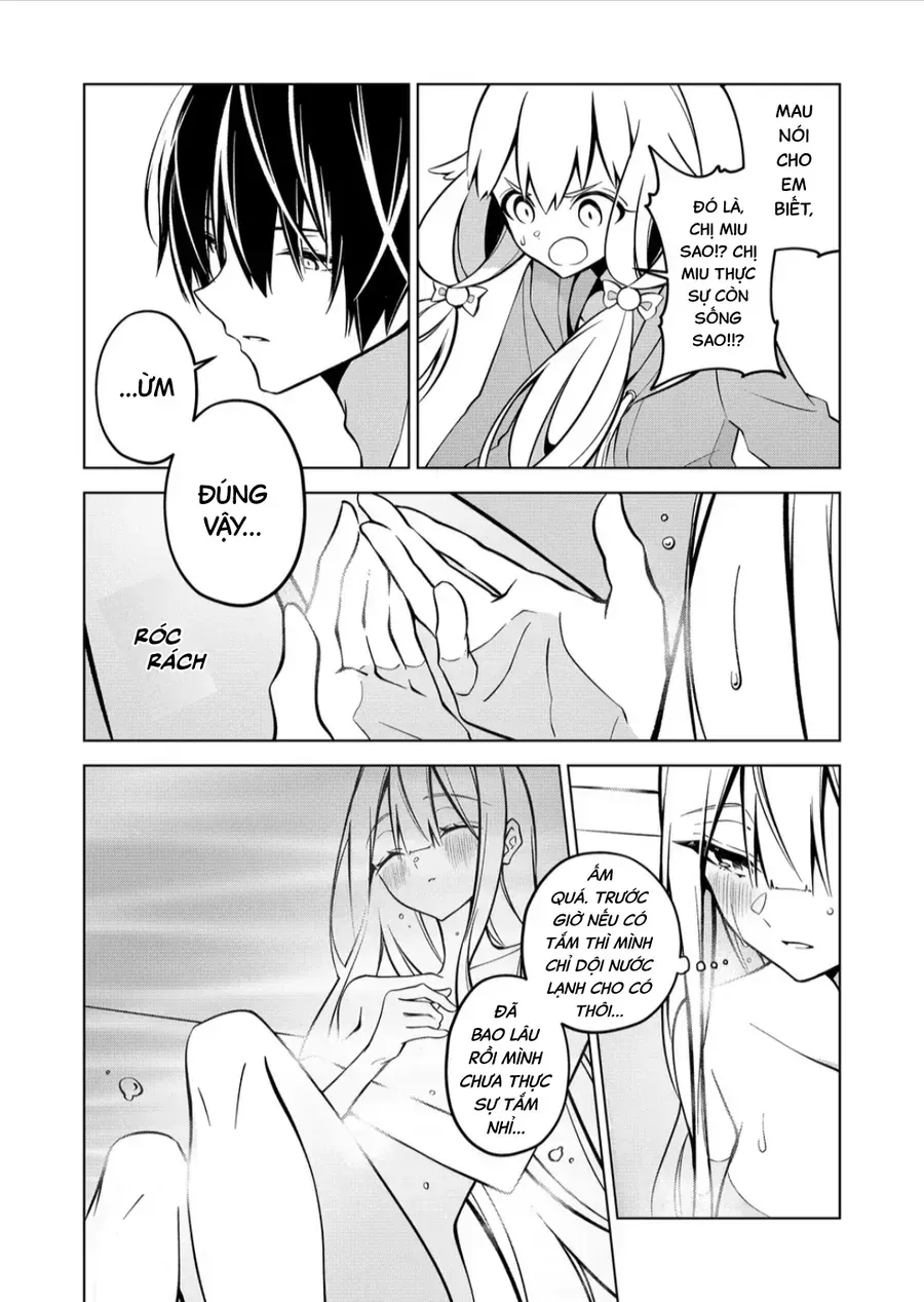 Persephonia Chap 4 - Next Chap 5