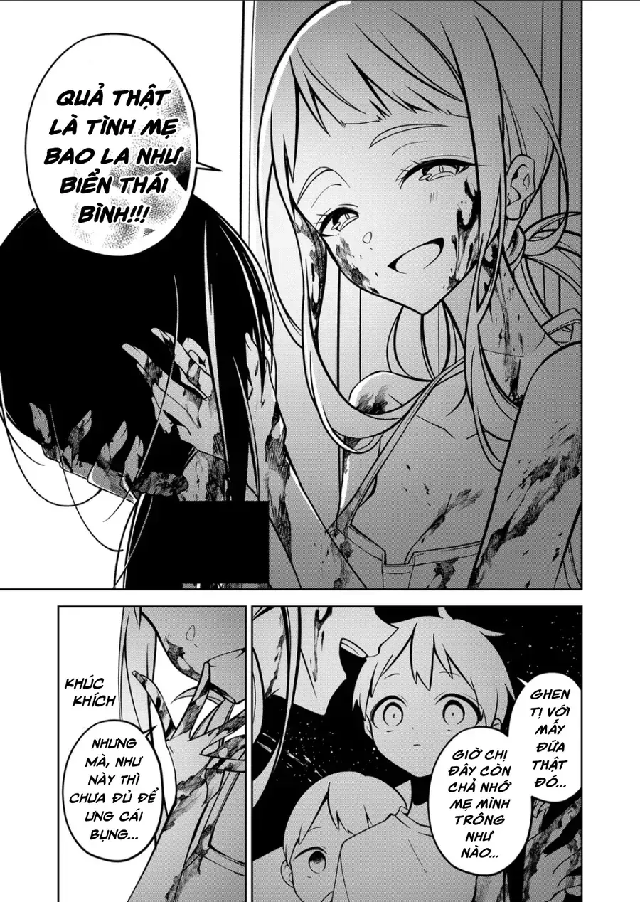 Persephonia Chap 5 - Next Chap 6