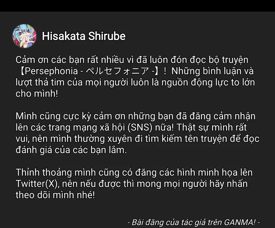 Persephonia Chap 5 - Next Chap 6
