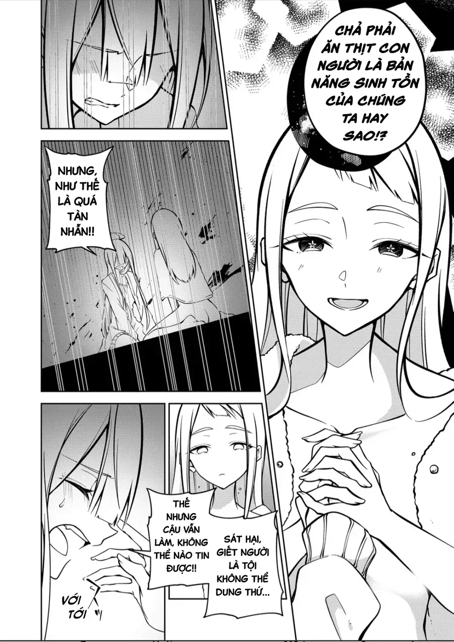 Persephonia Chap 6 - Next Chap 7