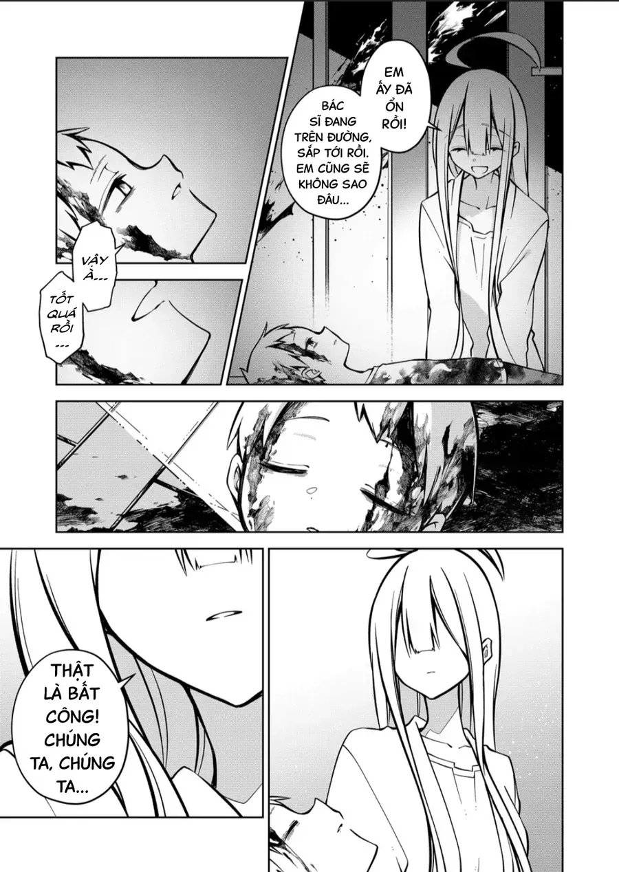 Persephonia Chap 6 - Next Chap 7