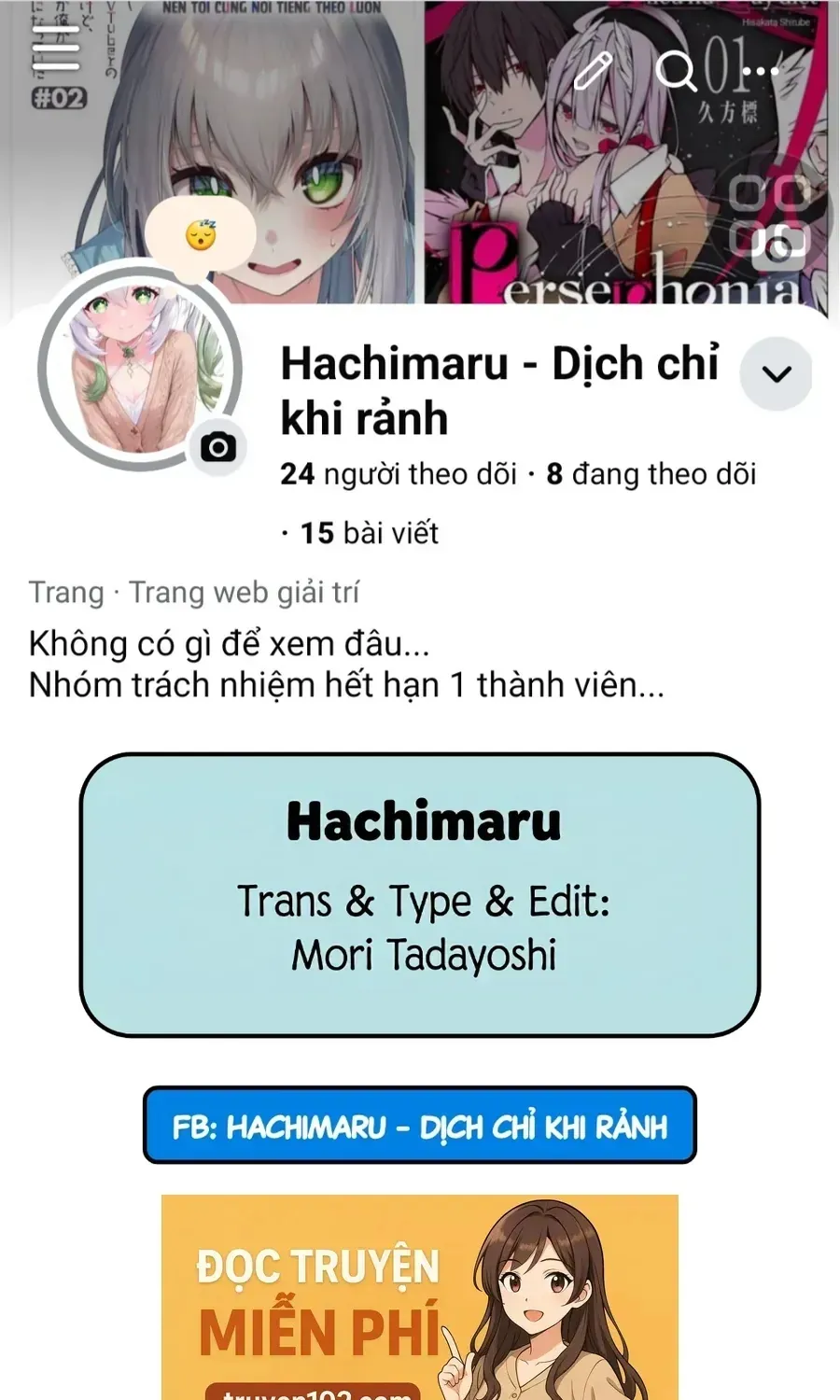 Persephonia Chap 6 - Next Chap 7