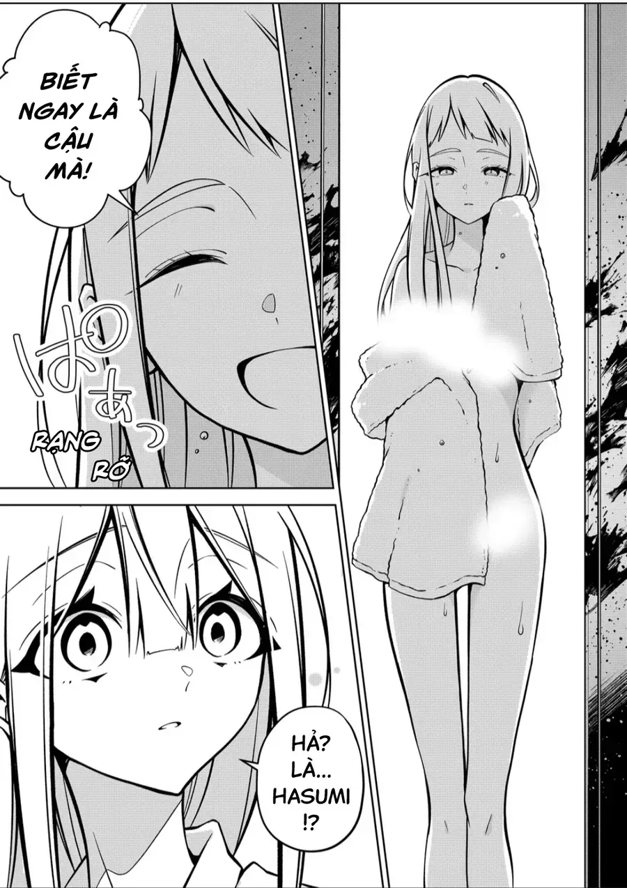 Persephonia Chap 6 - Next Chap 7