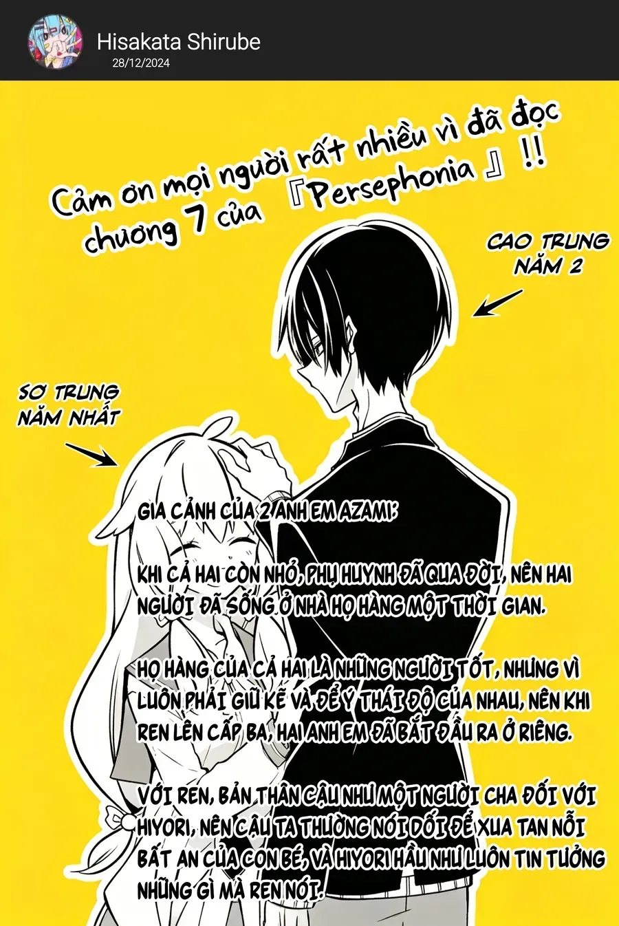 Persephonia Chap 7 - Next Chap 8