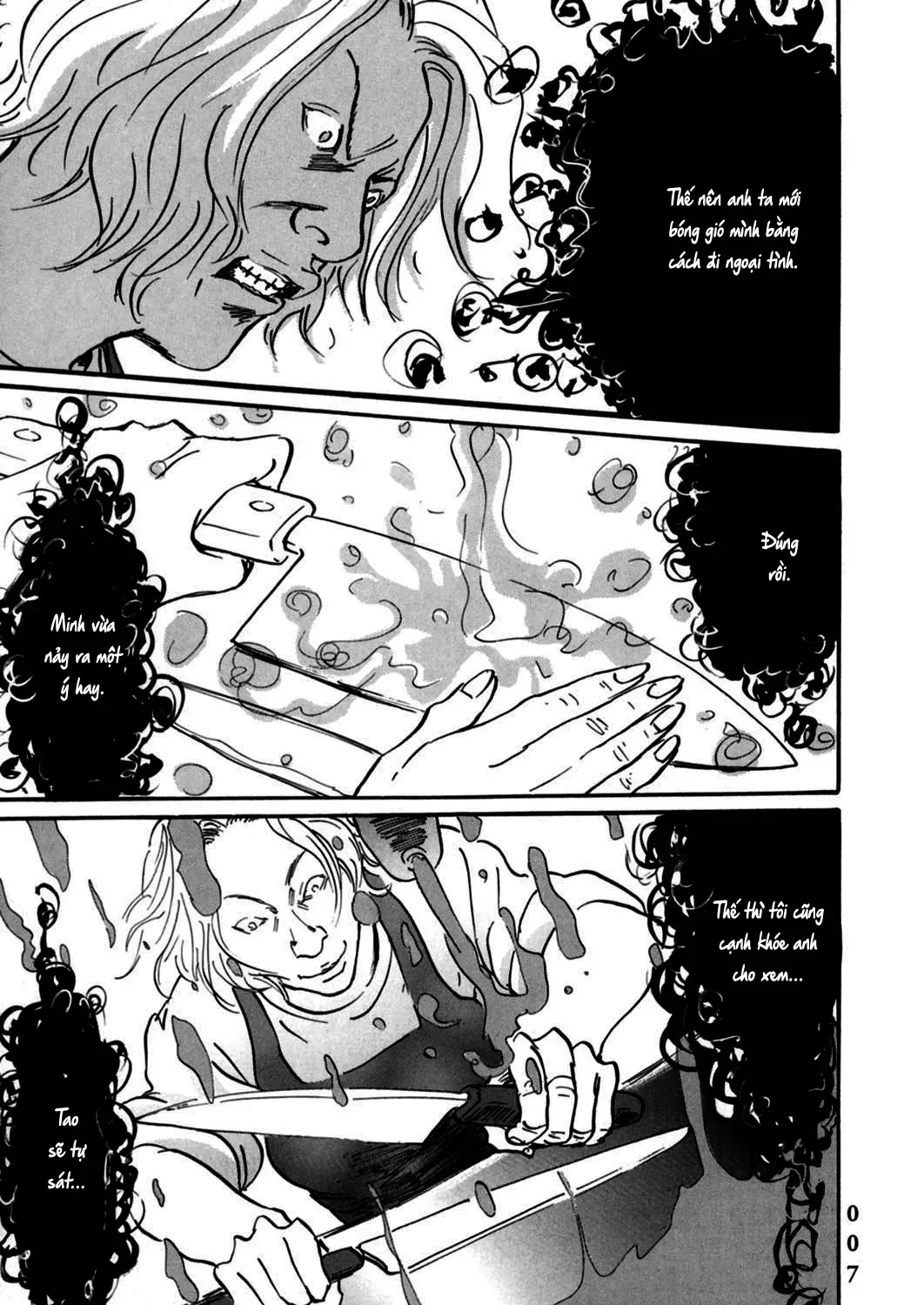 Pet (Miyake Ranjou) Chap 1 - Next Chap 2