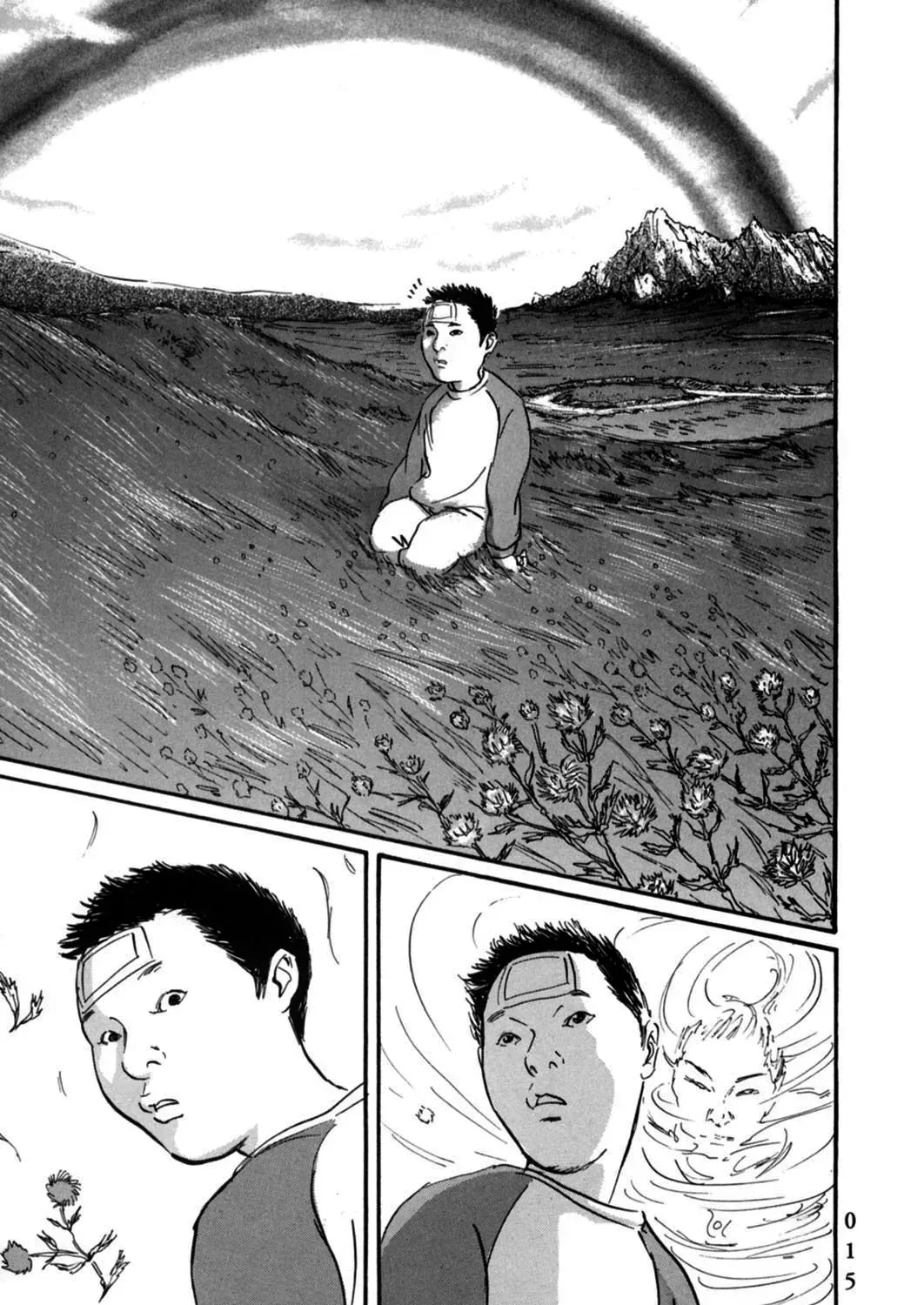 Pet (Miyake Ranjou) Chap 1 - Next Chap 2