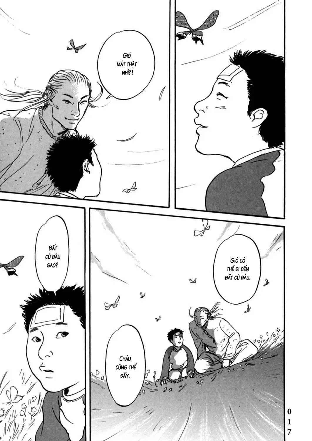 Pet (Miyake Ranjou) Chap 1 - Next Chap 2