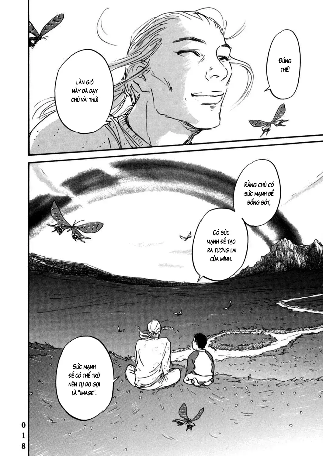 Pet (Miyake Ranjou) Chap 1 - Next Chap 2