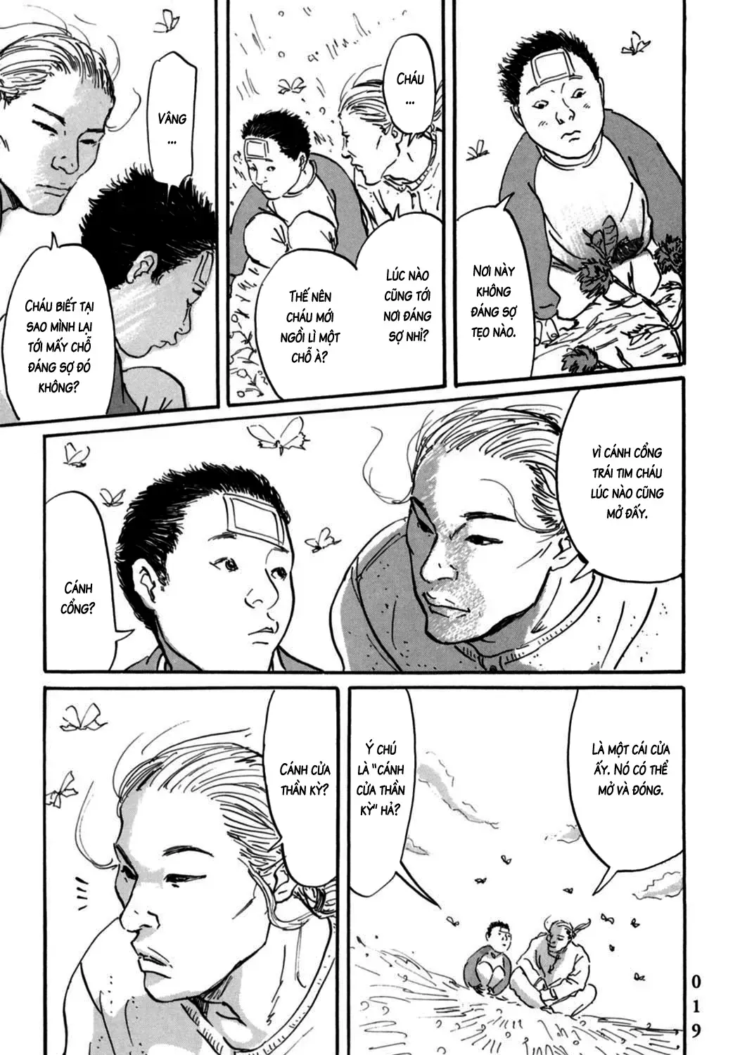 Pet (Miyake Ranjou) Chap 1 - Next Chap 2