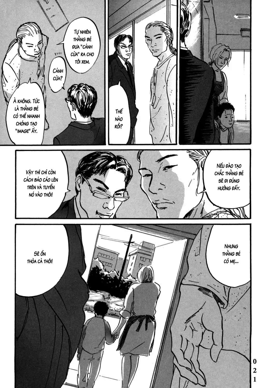 Pet (Miyake Ranjou) Chap 1 - Next Chap 2