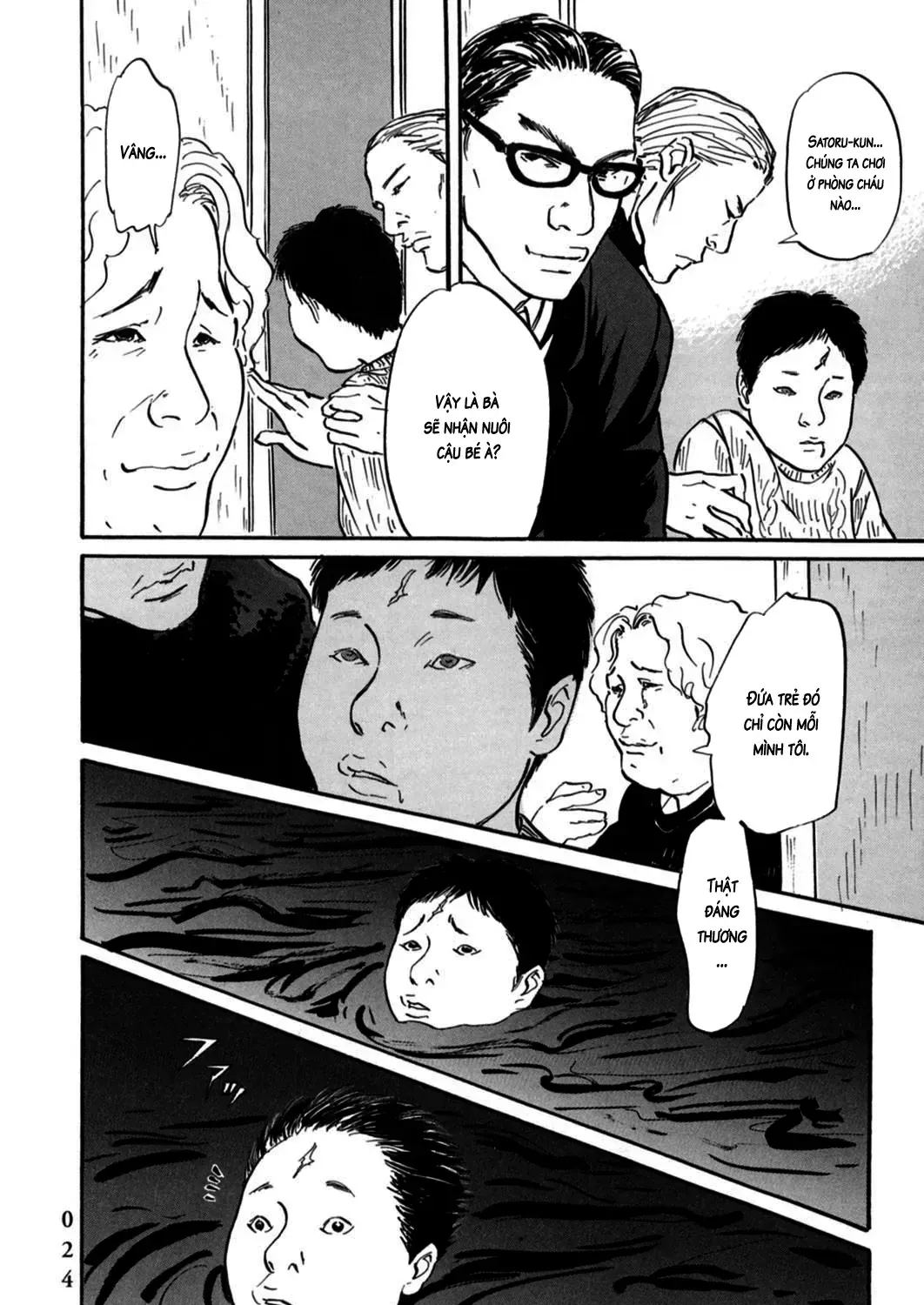 Pet (Miyake Ranjou) Chap 1 - Next Chap 2