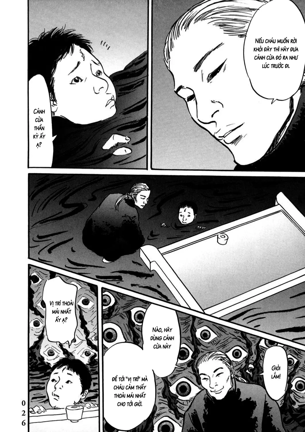 Pet (Miyake Ranjou) Chap 1 - Next Chap 2