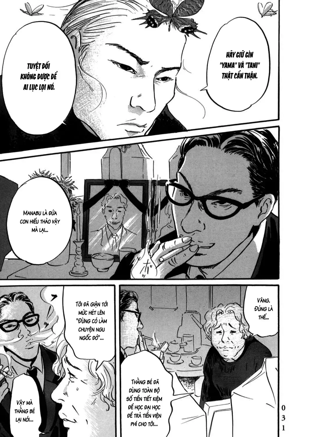 Pet (Miyake Ranjou) Chap 1 - Next Chap 2