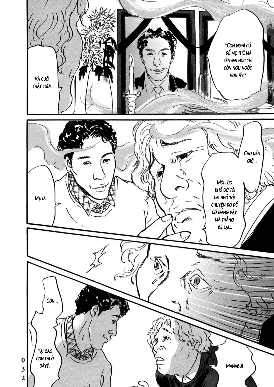 Pet (Miyake Ranjou) Chap 1 - Next Chap 2