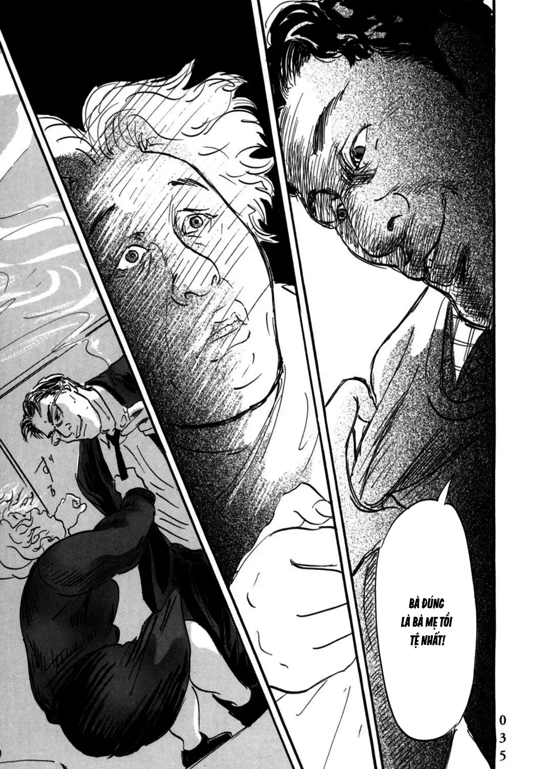 Pet (Miyake Ranjou) Chap 1 - Next Chap 2