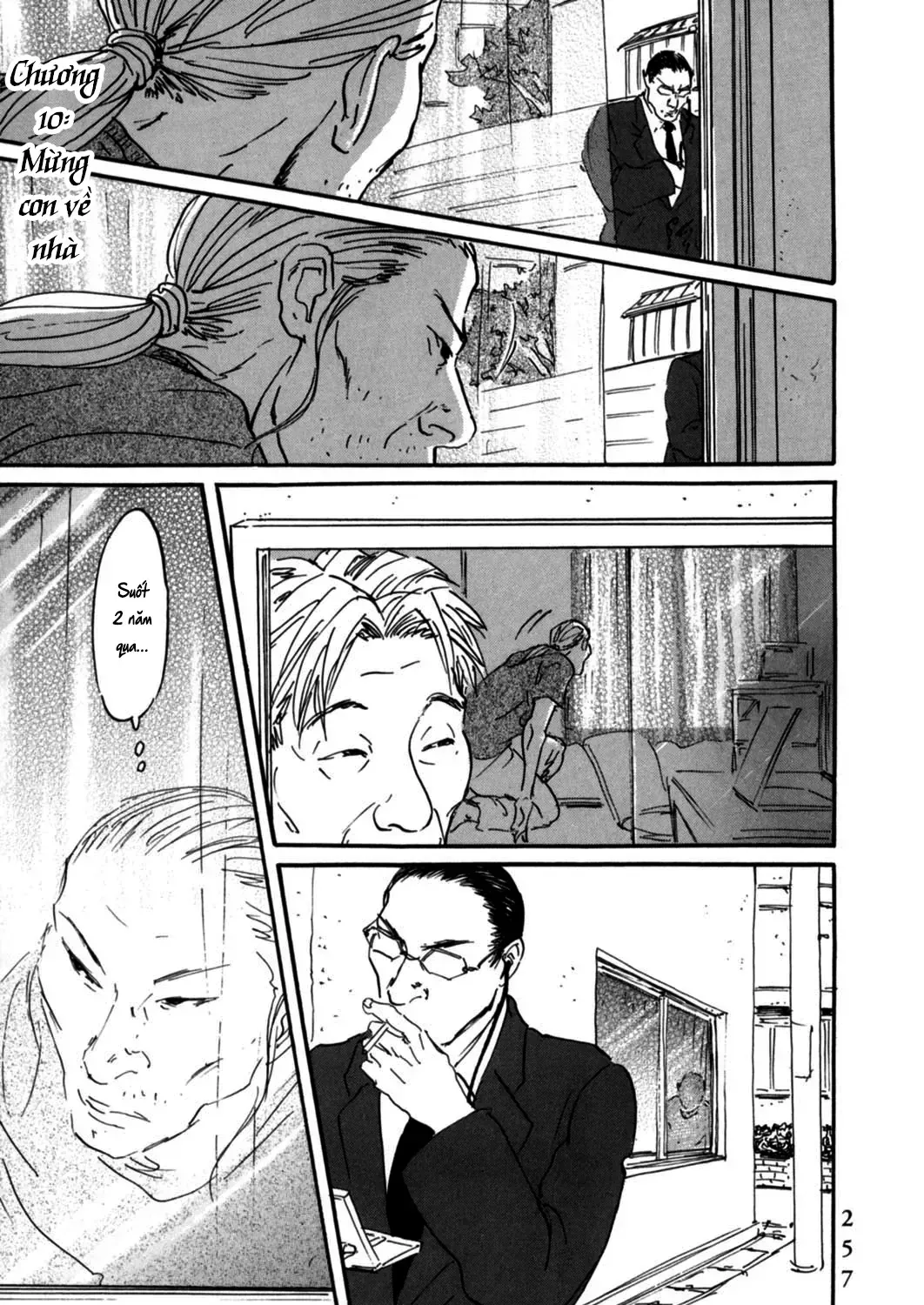 Pet (Miyake Ranjou) Chap 10 - Next Chap 11