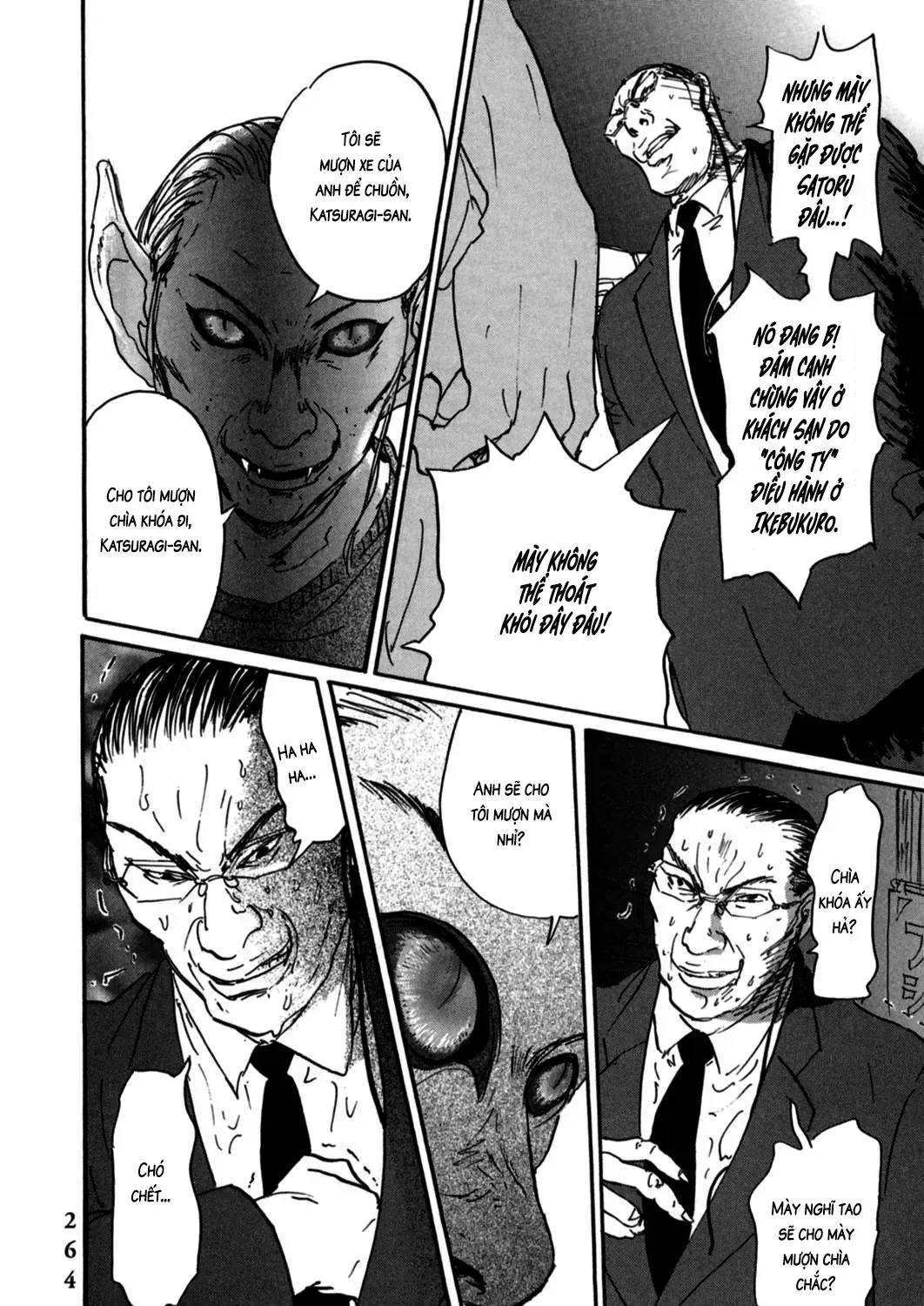 Pet (Miyake Ranjou) Chap 10 - Next Chap 11