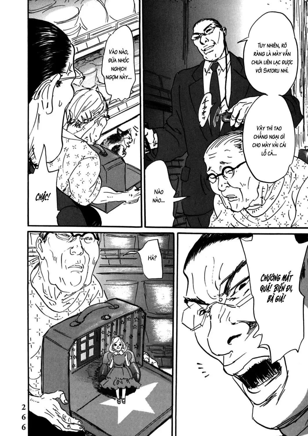 Pet (Miyake Ranjou) Chap 10 - Next Chap 11