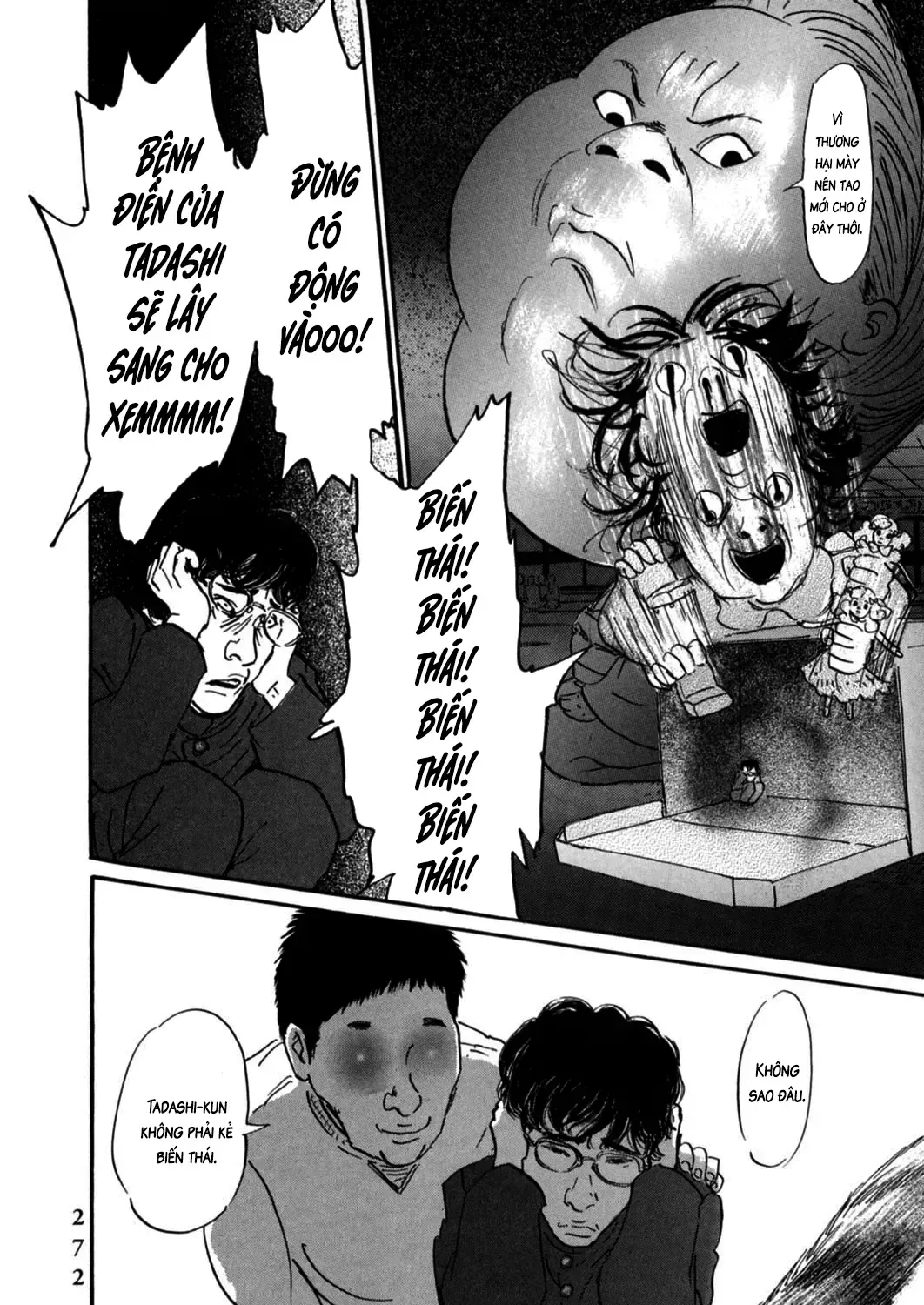 Pet (Miyake Ranjou) Chap 10 - Next Chap 11