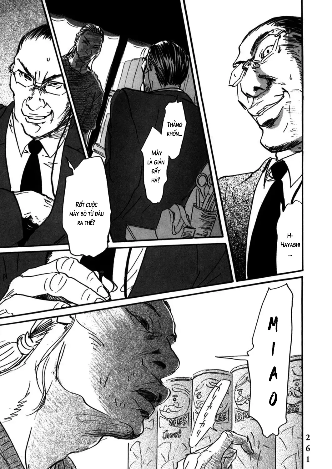 Pet (Miyake Ranjou) Chap 10 - Next Chap 11