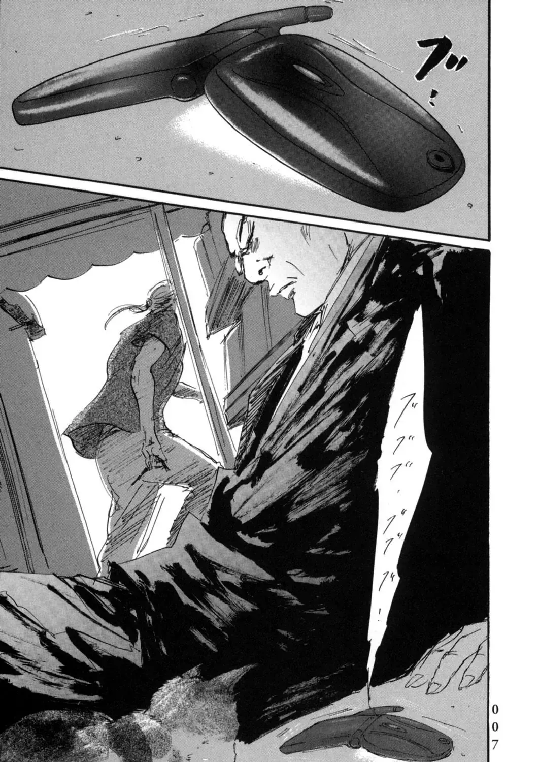 Pet (Miyake Ranjou) Chap 11 - Next Chap 12