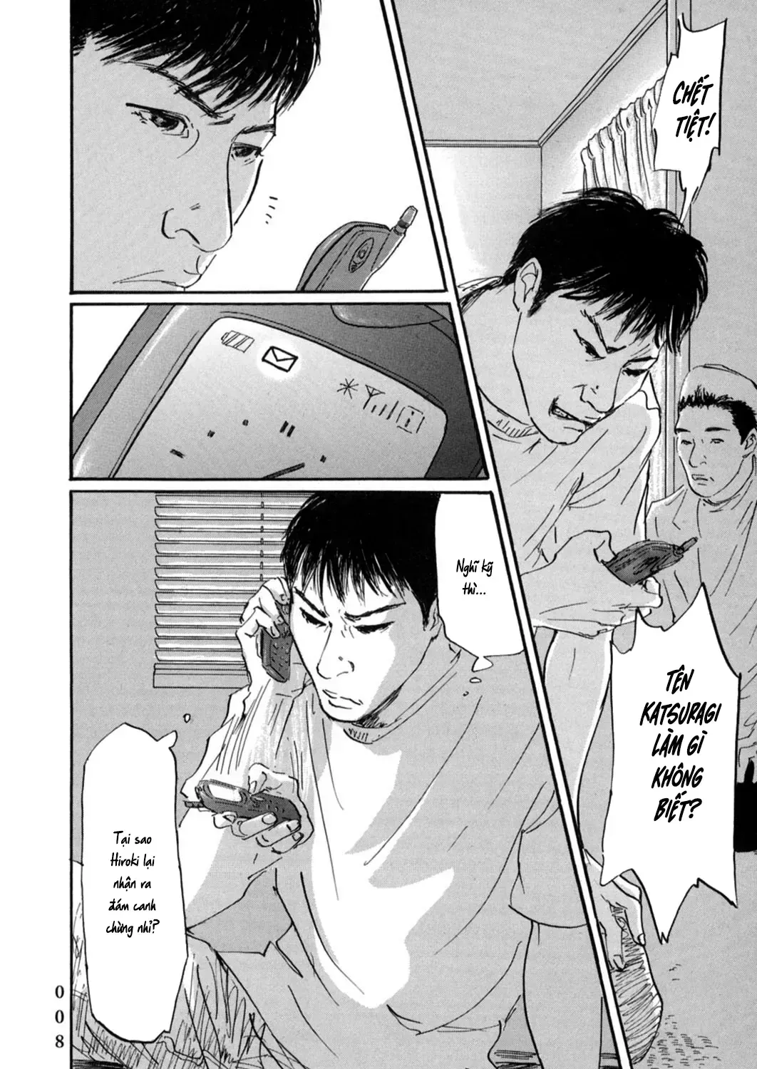 Pet (Miyake Ranjou) Chap 11 - Next Chap 12