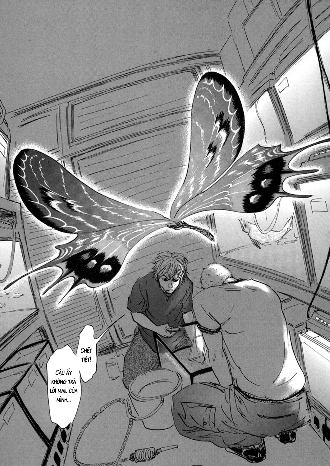 Pet (Miyake Ranjou) Chap 11 - Next Chap 12