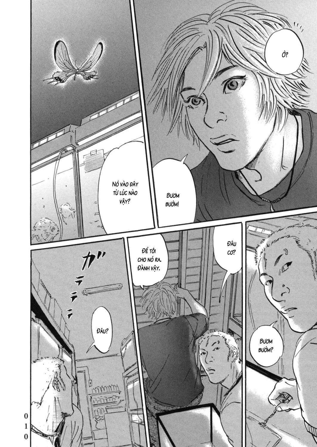 Pet (Miyake Ranjou) Chap 11 - Next Chap 12