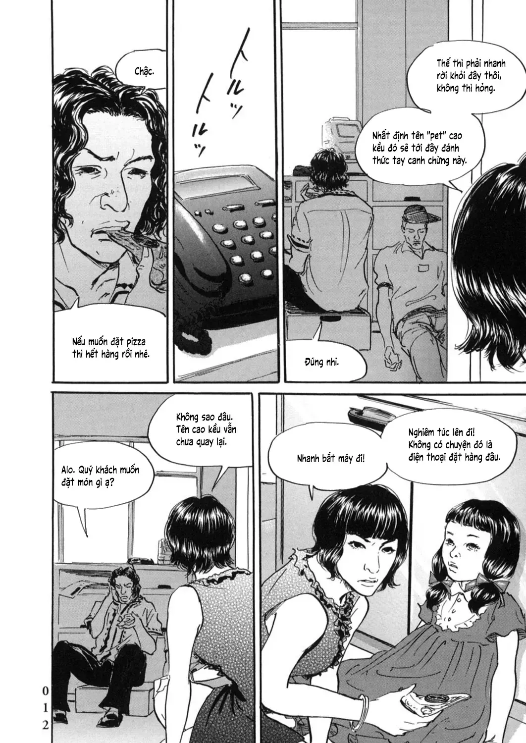 Pet (Miyake Ranjou) Chap 11 - Next Chap 12