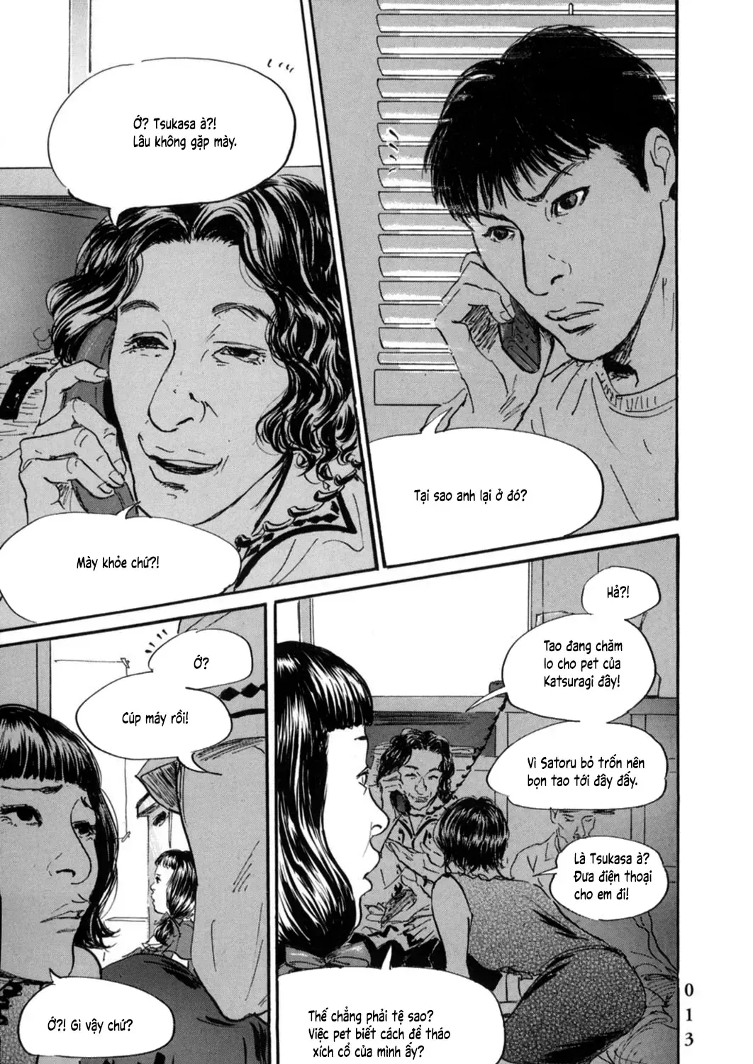 Pet (Miyake Ranjou) Chap 11 - Next Chap 12