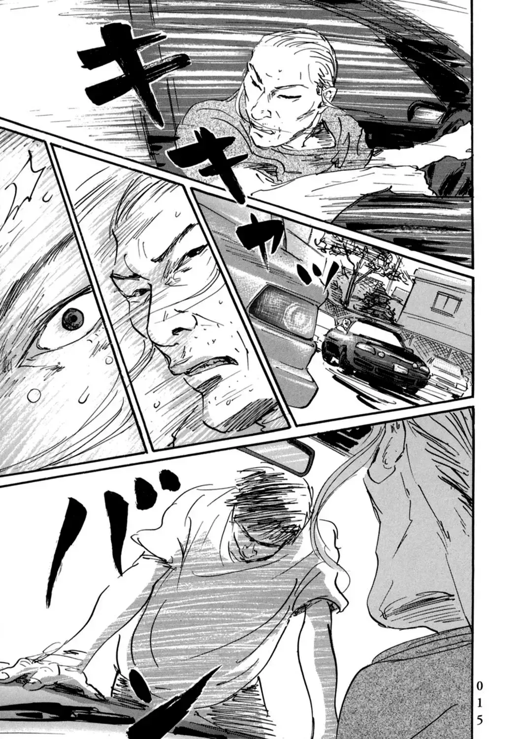 Pet (Miyake Ranjou) Chap 11 - Next Chap 12