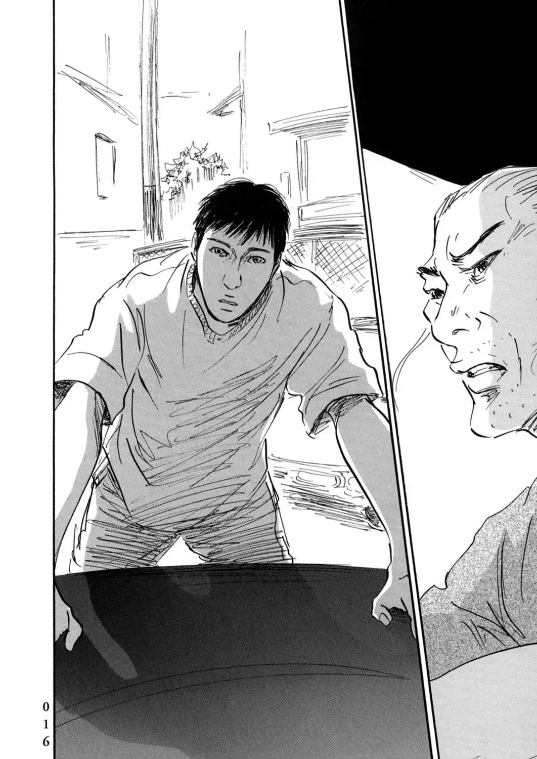 Pet (Miyake Ranjou) Chap 11 - Next Chap 12