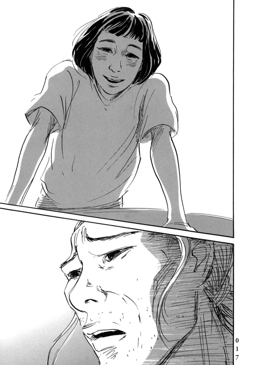 Pet (Miyake Ranjou) Chap 11 - Next Chap 12