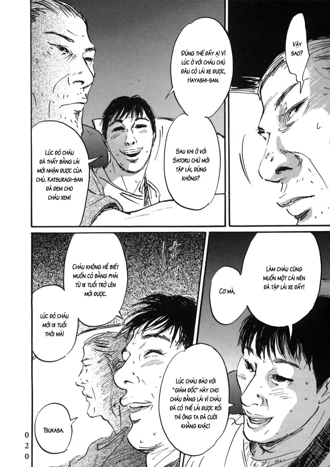 Pet (Miyake Ranjou) Chap 11 - Next Chap 12