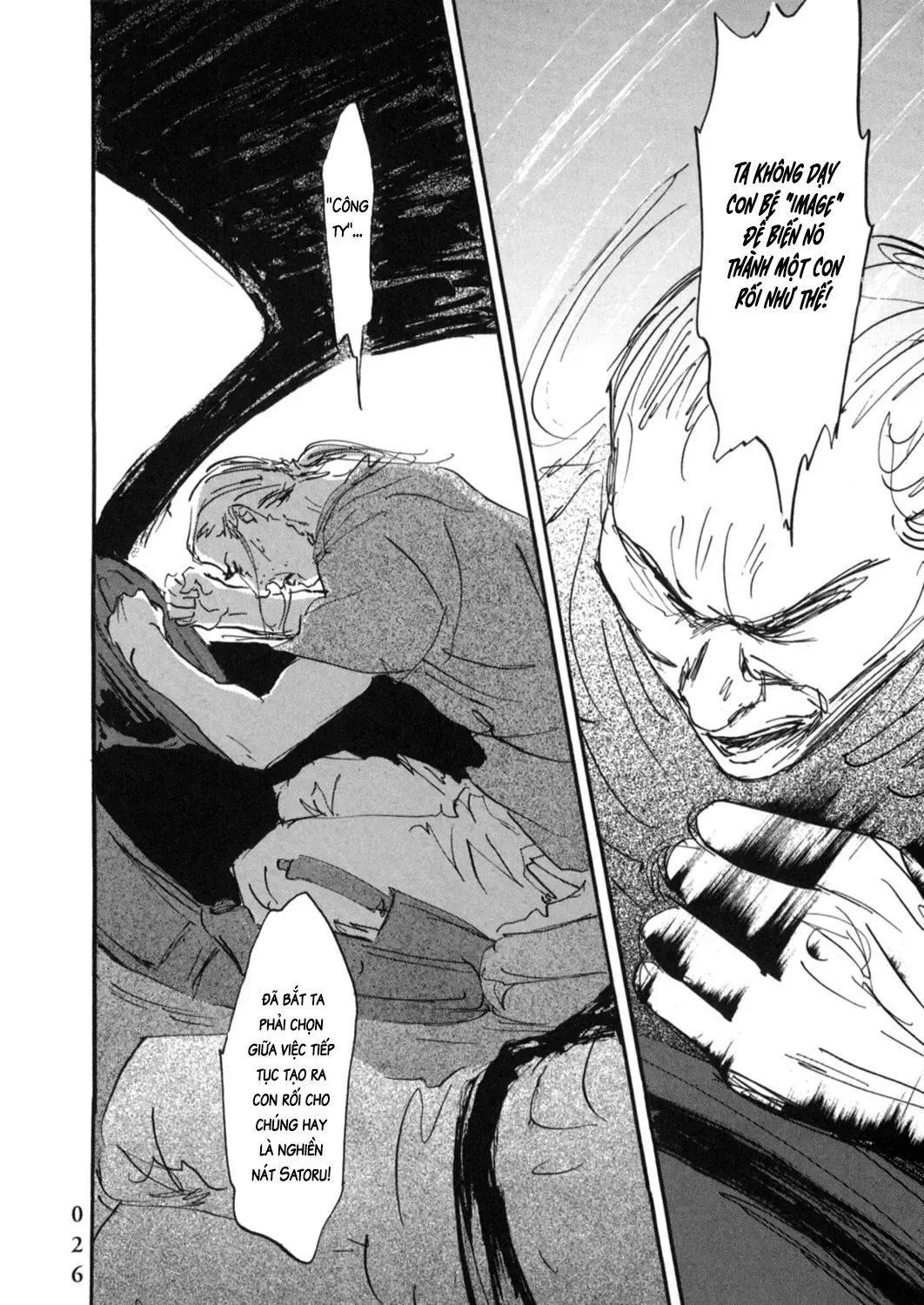 Pet (Miyake Ranjou) Chap 11 - Next Chap 12