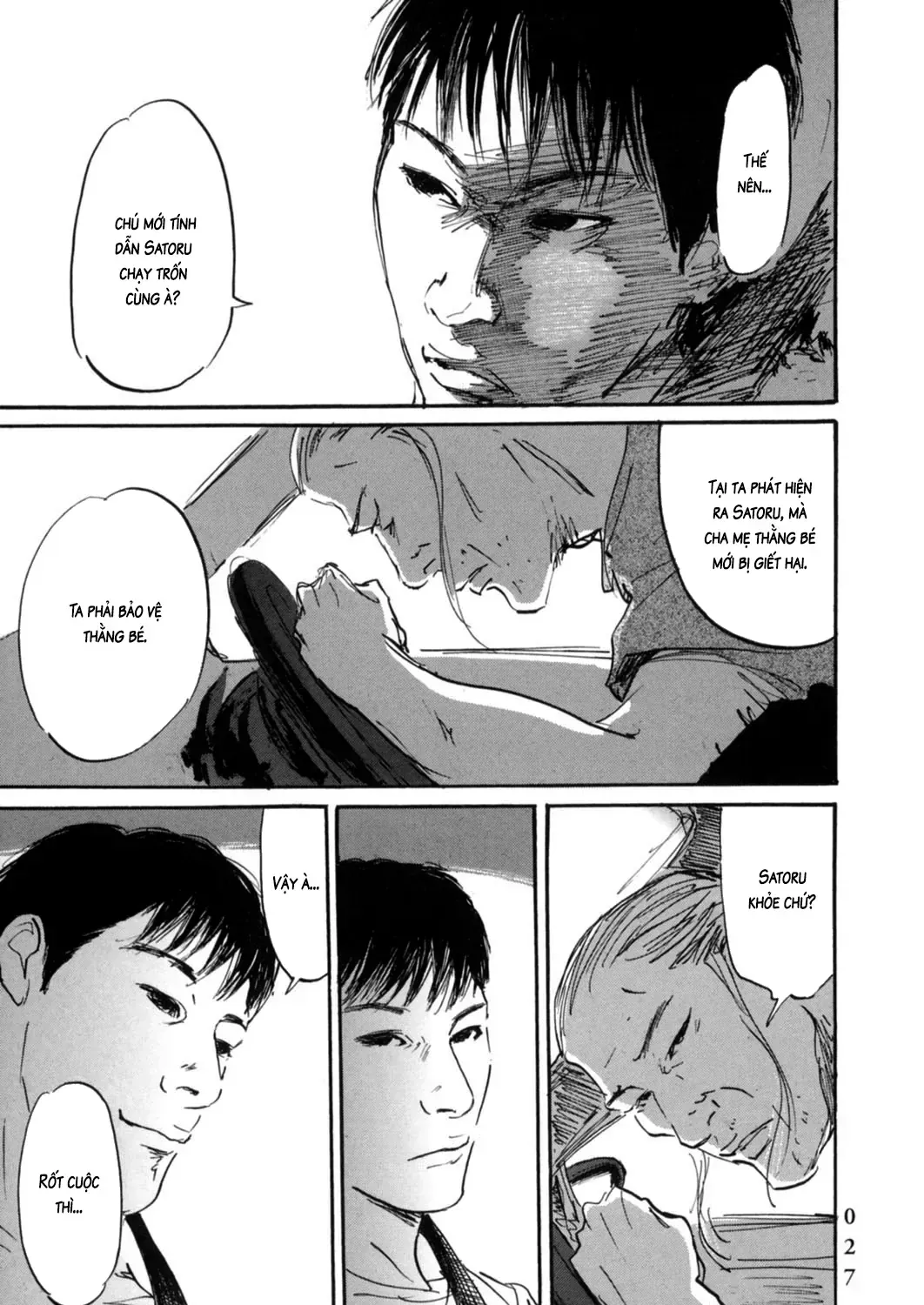 Pet (Miyake Ranjou) Chap 11 - Next Chap 12