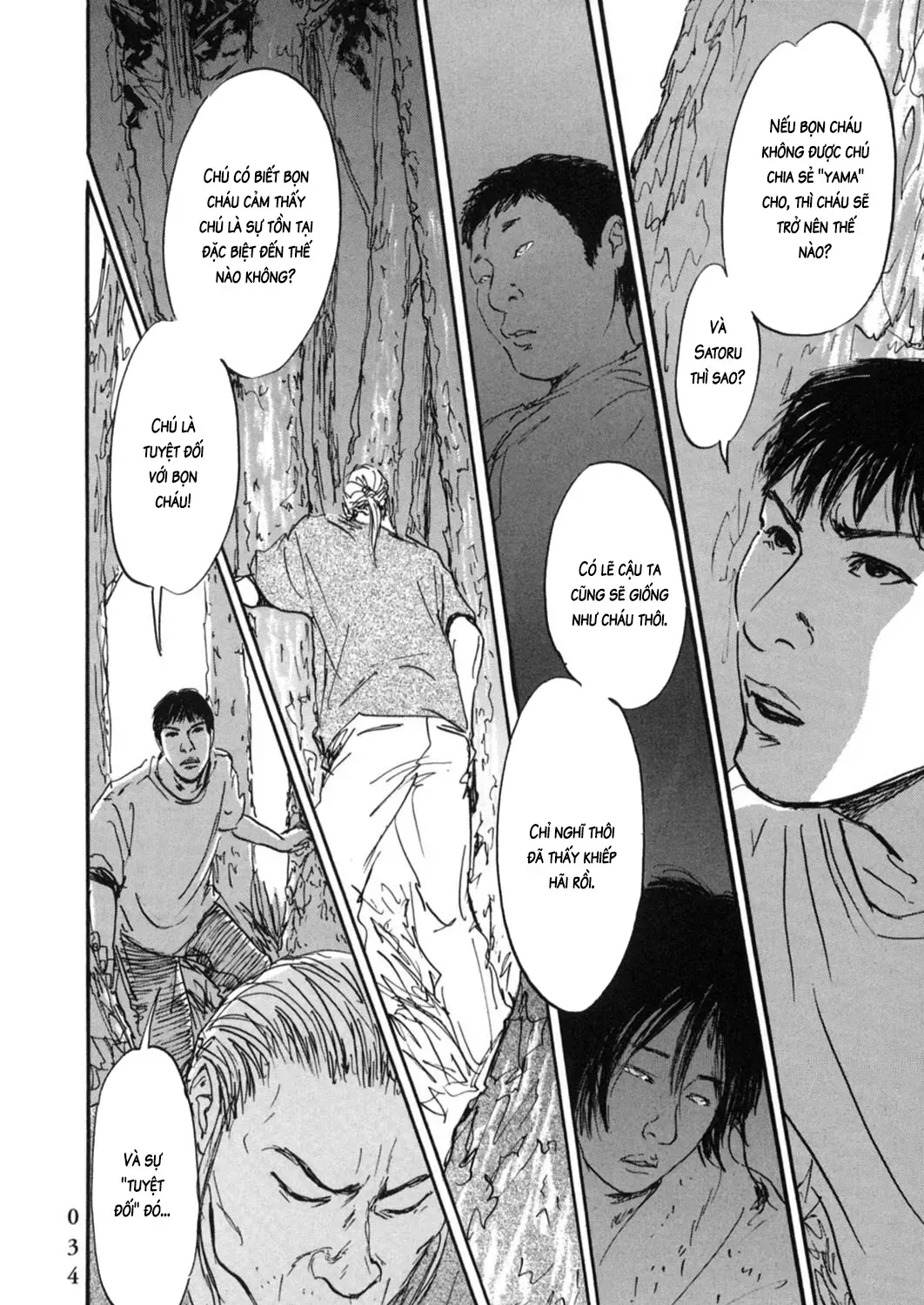 Pet (Miyake Ranjou) Chap 12 - Next Chap 13