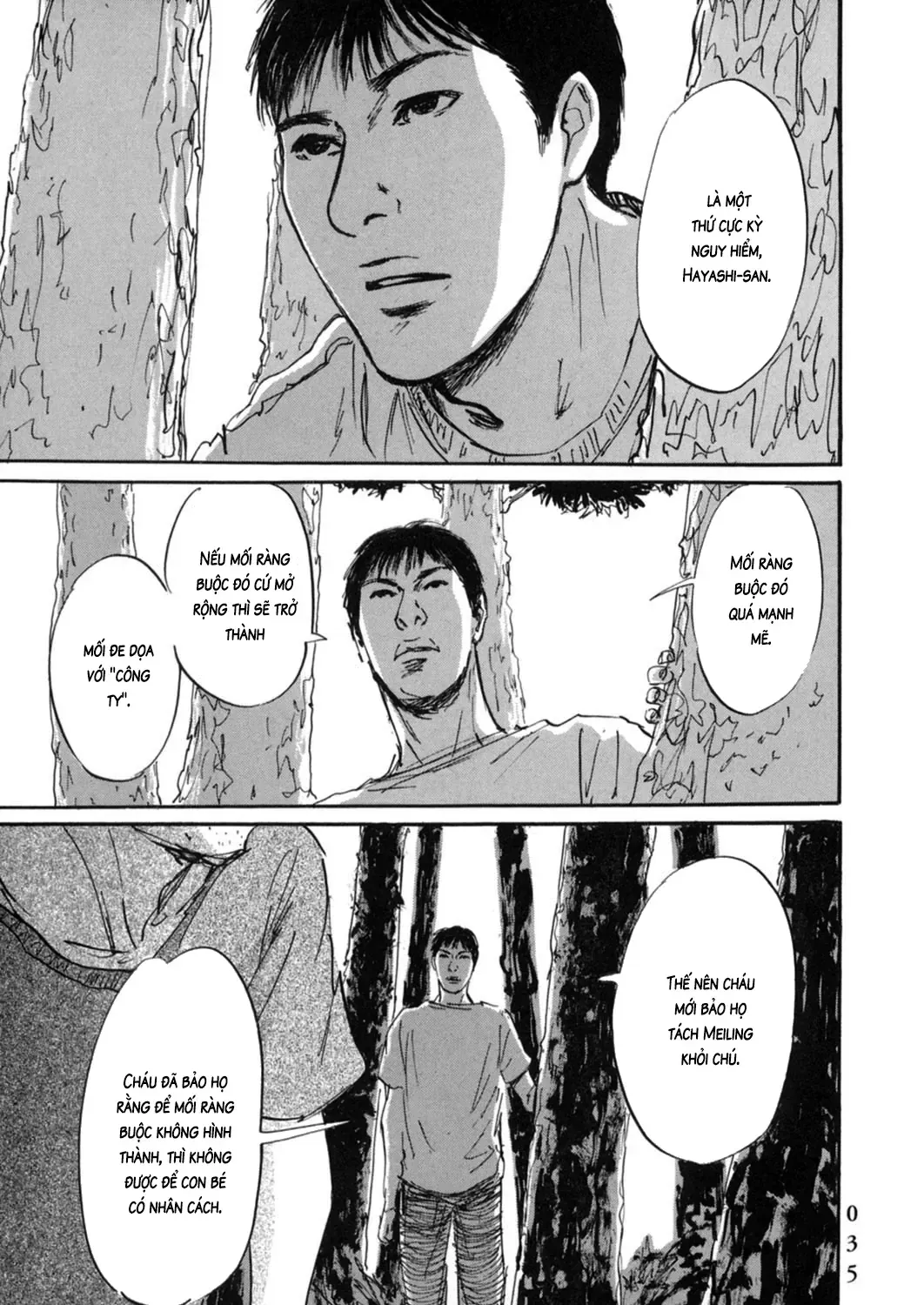 Pet (Miyake Ranjou) Chap 12 - Next Chap 13